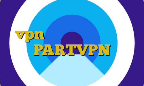 اتصال تلویزیون به فیلترشکن گو vpn دانلود کانکشن هوشمند کریو PARTVPN اتصال اکسس پوینت به کریو