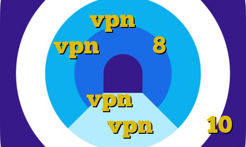 اموزش نصب vpn برای کامپیوتر اموزش vpn ویندوز 8 آموزش دزدی از مغازه در جی تی ای وی پنل نمایندگی vpn برای کامپیوتر اتصال به سرور vpn ویندوز 10