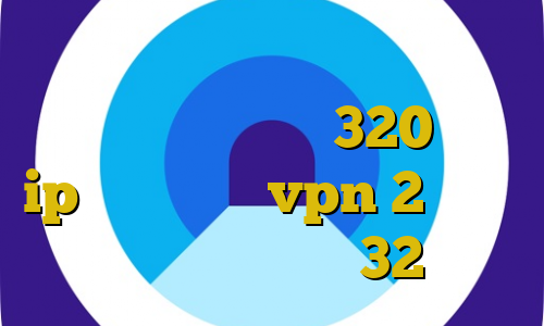 ایا توییتر نیاز به فیلترشکن دارد فول آلبوم تیک تاک 320 خرید ip ایران خرید vpn 2 کاربره دانلود کانکشن کریو 32 بیتی