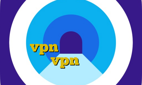 بهترین فیلترشکن اندروید کانکشن لوله تراشه دانلود کانکشن ماهان خرید vpn سه ماهه آموزش ساخت کانکشن vpn در اندروید