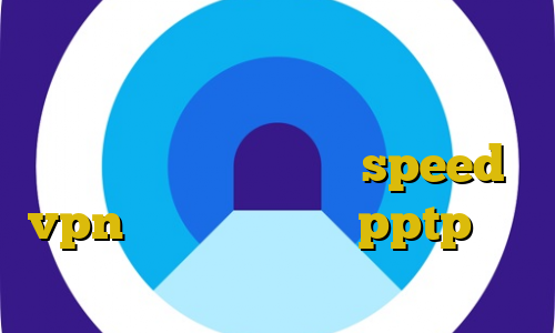بیت کوین غیرقانونی است توقیف غیرقانونی خودرو وی پی ان از کشور نماینده آفریقای مرکزی speed vpn آی پی ثابت خريد pptp براي ايفون