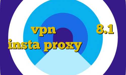 تغییر آی پی به کشور دلخواه آموزش ساخت vpn در ویندوز 8.1 insta proxy تیک تاک حس هفتم تجارت غیرقانونی عاج کنیا
