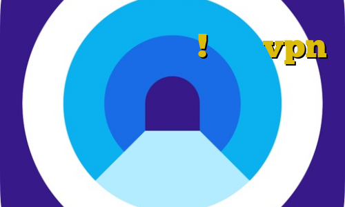 تلگرام آزاد همینجا ! فروش vpn در ایران آنتی فیلتر اینستاگرام وی پی ان از کشور آفریقای جنوبی ورود غير قانوني به ايران