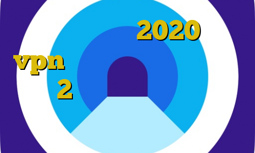 تیک تاک افغانی 2020 قیمت vpn آی پی ثابت آموزش دزدی در رد دد 2 تیک تاک یا لاکی سرور با ترافیک نیم بها