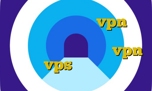 تیک تاک دابسمش خرید vpn یوتا غیرقانونی شدن ارز دیجیتال جدیدترین نسخه فیلترشکن vpn یا vps برای بایننس