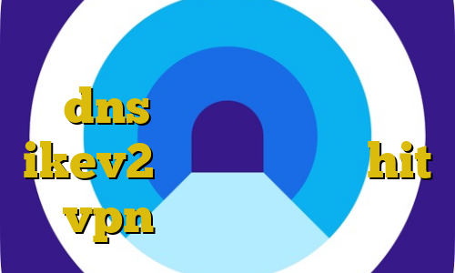 تیک تاک پنجشنبه ماست فیلتر شکن dns اندروید خرید اکانت ikev2 برای ویندوزفون hit vpn فیلتر شکن گلکسی اس