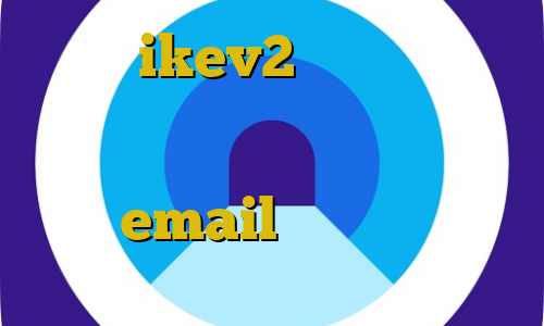 خرید ikev2 برای بلک بری بهترین فیلترشکن برای اندروید آموزش وی پی ان جدید فارسی آی پی ثابت email آموزش فیلترشکن زیرنویس