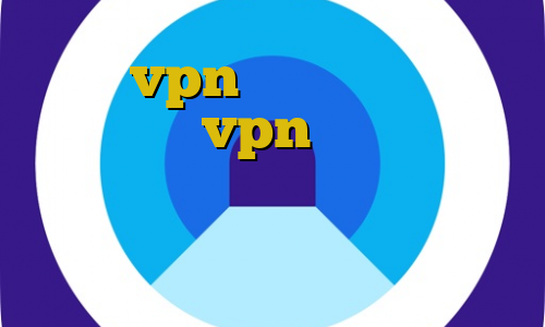 خرید vpn ایرانسیف تیک تاک های جدید vpn مخصوص ایران دانلود آنتی فیلتر کامپیوتر چگونه در تیک تاک ثبت نام کنیم