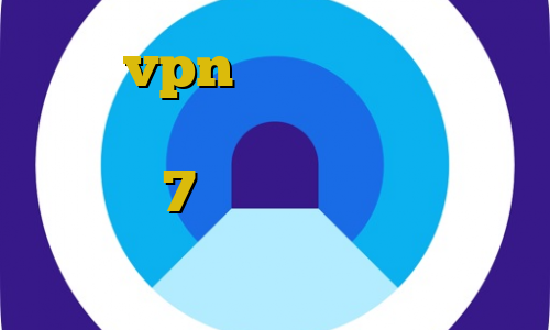 خرید vpn روسیه نمایندگی وی پی ان جدید فیلتر شکن مناسب ویندوز 7 خرید سیم کارت اروپا سایت با ترافیک نیم بها