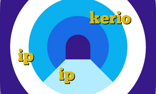 خرید آنلاین کریو kerio تیک تاک افغانی موبوگرام با فیلترشکن ip ایران یعنی چی دانلود با ip ایران