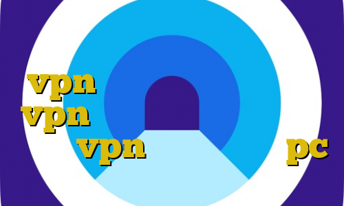 خرید اکانت یک ساله ثابت خرید vpn هات اسپات پنل نمایندگی vpn تهران جدیدترین فیلترشکن امروز vpn رایگان ایران pc