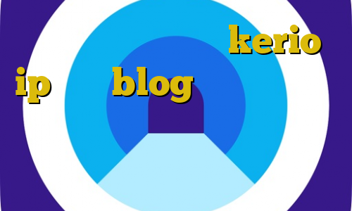 خرید فیلترشکن جدید kerio ip ثابت blog کاهش پینگ شاتل فیلتر شکن مخصوص گوشی شیائومی رنج آی پی اینترانت ایران