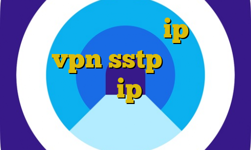 دانلود وی پی ان با ip ایران خرید vpn sstp ترافیک نیم بها ایرانسل ip داخلی ایران ورود غير قانوني به ايران