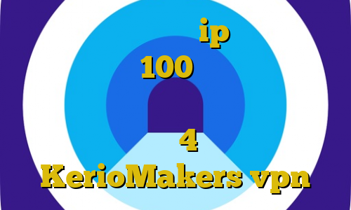 دانلود وی پی ان با ip ایران کاهش پینگ به زیر 100 آیا استفاده از فیلتر شکن قابل ردیابی است آموزش دزد بی مزد 4 سایت KerioMakers vpn