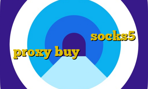 زورافزایی غیرقانونی در جدولانه وی پی ان از کشور جمهوری چک socks5 proxy buy هر گیم پینگ پنگ استفاده از فیلترشکن صوتی