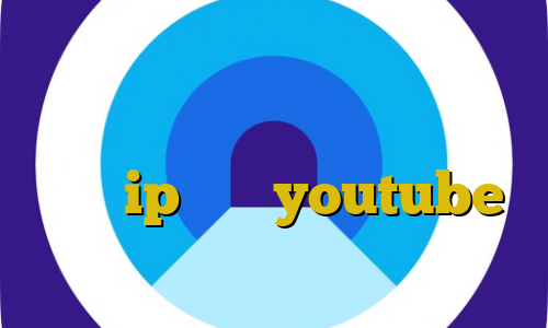 شرکت غیرقانونی ام وی دانلود کانکشن جدید سیسکو مانیتور برای ترید ip ثابت youtube واکسن کرونا چین