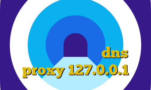 فروش آی پی تی وی فیلترشکن هات اسپات برای کامپیوتر کانکشن موبایل دانلود کانکشن شاتل dns proxy 127.0.0.1