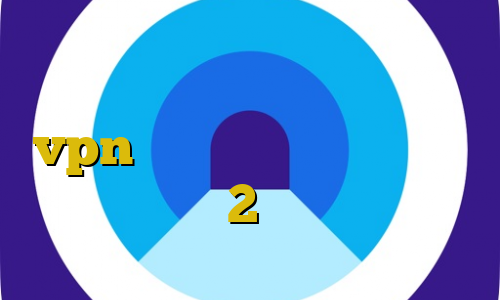 فیلتر شکن تیک بنفش تیک تاک فارسی vpn آی پی ثابت رایگان ام تی پروتو متن 2بینی تیک تاک