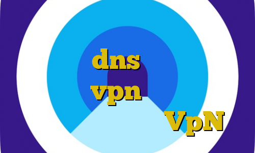 فیلترشکن خوب برای دسکتاپ رفع تحریم با dns دانلود فیلتر شکن ایران vpn برای کامپیوتر تیک تاک یونس خرید VpN