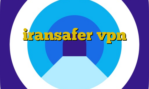 فیلترشکن رادیو فردا iransafer vpn فیلترشکن های رایگان برای ایفون کشف واکسن کرونا فیلترشکن سیسکو