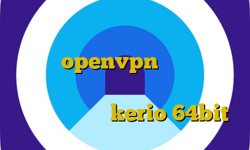 قطع شدن فیلترشکن بعد از چند ثانیه کیل سوییچ openvpn اموزش دزد و پلیس دانلود رایگان کانکشن سیسکو دانلود کانکشن kerio 64bit