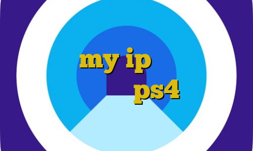 كريو ايفون آی پی سرور ایران ام تی ای my ip ثابت خرید پروکسی مخصوص ps4 شناسه غیرقانونی گوشی
