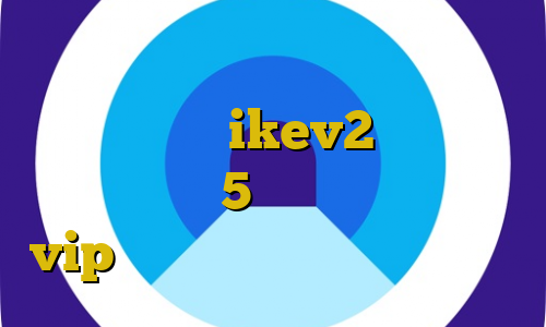 نرم افزار های غیرقانونی اندروید خرید وی پی ن ikev2 خرید مستر کارت مجازی 5 دلاری خرید اکانت vip ثابت ورود غیرقانونی به منزل