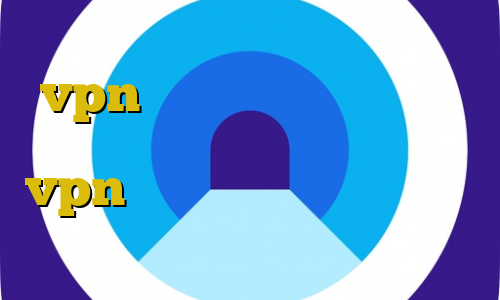 وی پی ان از کشور کیپ ورد vpn میکرز اتصال به سرور وی پی ان برای کامپیوتر بهترین vpn برای ایفون در ایران سایت ترافیک نیم بها