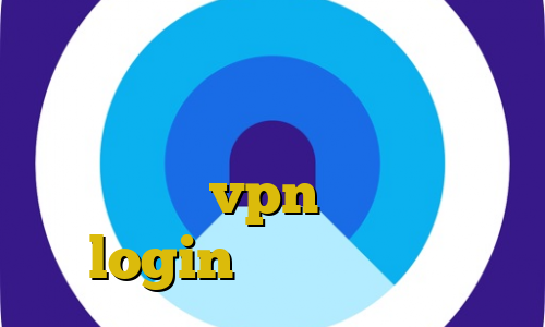 وی پی ان از کشور کیپ ورد فیلترشکن اندروید لینک مستقیم آموزش شیر vpn برای بایننس login قیمت کاهش پینگ