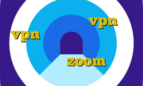 کانکشن هوشمند پارس vpn خرید vpn اختصاصی کرونا ایران وی پی ان از کشور اروگوئه برای بایننس zoom