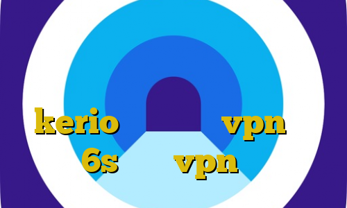 کاهش پینگ مبین نت دانلود کانکشن بیست اسپید خرید فیلترشکن kerio آموزش نصب vpn روی آیفون 6s خرید vpn دو کاربره