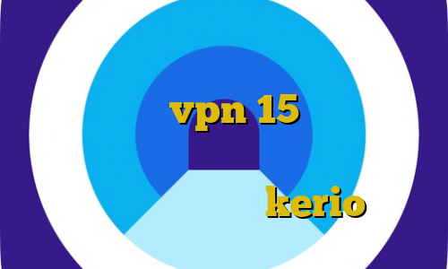 کریو اندروید رایگان استفاده از فیلتر شکن حکم خرید vpn 15 روزه دانلود فیلترشکن فانوس برای اندروید دانلود کانکشن فیلترشکن kerio