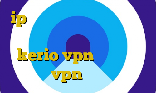 ip ایران برای اندروید تیک تاک ثبت نام تیک تاک فیلتر خرید اکانت kerio vpn اکانت عمده vpn ایران