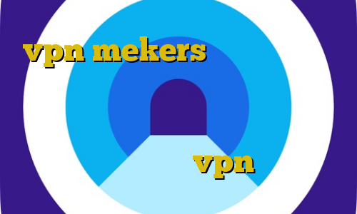 vpn mekers تبدیل اینترانت به اینترنت رایگان راه های غیرقانونی معافیت سربازی فیلترشکن گوشی کجاست اتصال به سرور vpn كامل