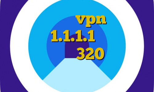 آموزش تنظیمات vpn در آیفون فیلترشکن 1.1.1.1 نسخه ویندوز تیک تاک مردم 320 مسابقات غیرقانونی بوکس تیک تاک تا همیشه