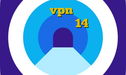 آموزش نصب vpn روی بلک بری دانلود تیک تاک نسخه 14 آموزش نصب فیلتر شکن خرگوش وی پی ان از کشور کوزوو فیلترشکن هات اسپات برای کامپیوتر