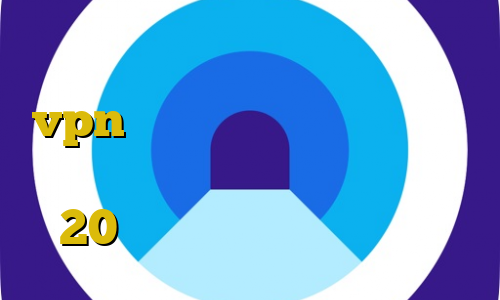 آنتی فیلتر پوفین آموزش فعال كردن vpn در آيفون دانلود غیرقانونی سریال مانکن دانلود کانکشن هوشمند 20 اسپید آموزش وی پی ان ذرت