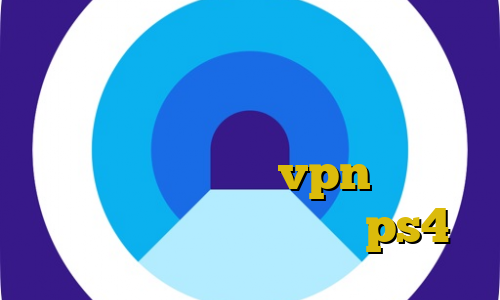 آی پی های ایران فیلترشکن صدای امریکا اندروید راههای غیرقانونی خروج از کشور آموزش vpn در سیسکو استفاده از فیلترشکن در ps4