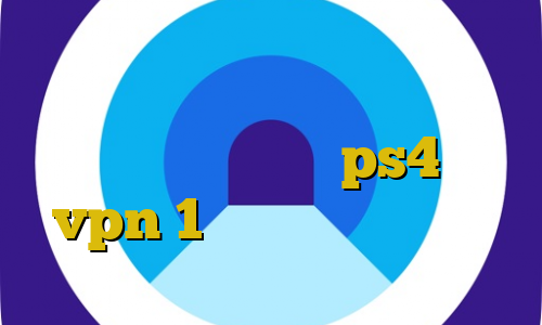 آی پی کشور انگلستان تیک تاک در اینستا پروکسی سرور ps4 خرید vpn 1 ماهه کارگزاری مفید