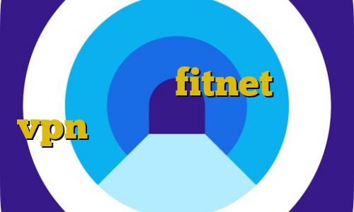 اموزش ساخت فیلترشکن شخصی عکس کرونا دانلود fitnet خرید vpn توربو اموزش دانلود فیلتر شکن برای کامپیوتر ویندوز