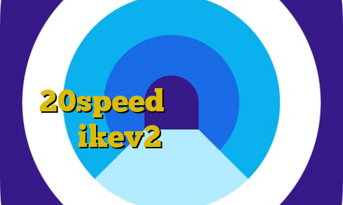 اکانت عمده فیلتر شکن برای اندروید امار کرونا امروز دانلود کانکشن 20speed برای ویندوز خرید اکانت ikev2 برای بلک بری تغییر آی پی به ایران رایگان
