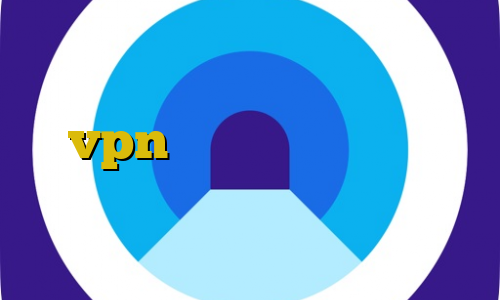 ای پی ایرانی چیست آموزش استفاده از فیلترشکن فانوس آموزش ساخت vpn در میکروتیک دانلود کانکشن دانشگاه بیرجند طریقه استفاده از فیلترشکن