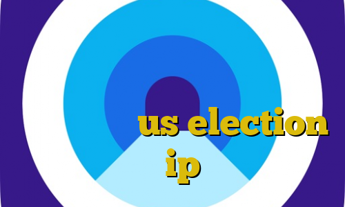 تبدیل آی پی به ایران وی پی ان نیم بها دانلود فیلترشکن فانوس برای ویندوز us election مشخصات ip ایران