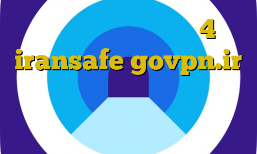 تیک تاک برای اندروید 4 iransafe govpn.ir خروج غیرقانونی ارز از کشور سایت ترافیک نیم بها