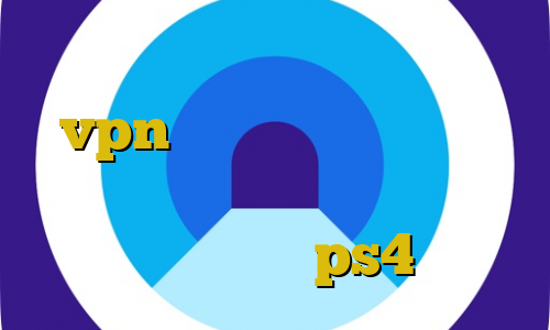 تیک تاک طنز خارجی خرید و فروش vpn خرید آنتی فیلتر جدید دانلود کانکشن پروکسی ساکس پروکسی برای کنسول ps4