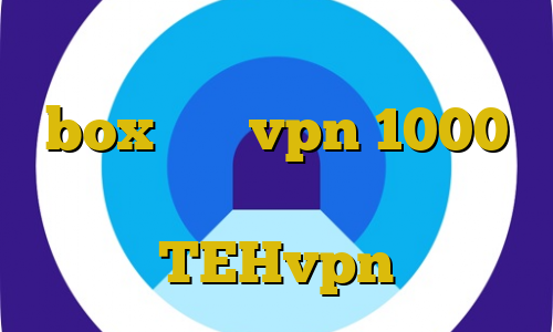 جرم بازداشت غیرقانونی آی پی ثابت box خرید vpn 1000 تومانی فیلترشکن سایفون پلاس آدرس TEHvpn