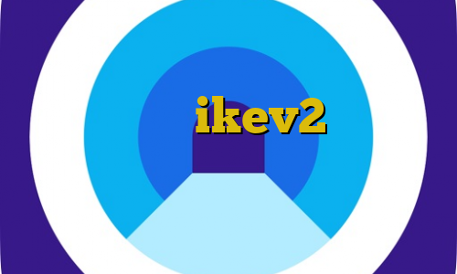 حفر غیرقانونی چاه آب فیلتر شکن خرید وی پی ikev2 دانلود کانکشن نایس وی پی تیک تاک و لایکی