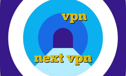 خبر کرونا خرید vpn برای گوشی موبایل پروکسی پلی استیشن خرید پی ای فور پرو دانلود کانکشن جدید next vpn