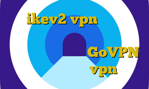 خرید ikev2 vpn دانلود آنتی فیلتر گوشی غیرقانونی بودن تکمیل ظرفیت دانشگاه آزاد GoVPN خرید نمایندگی vpn