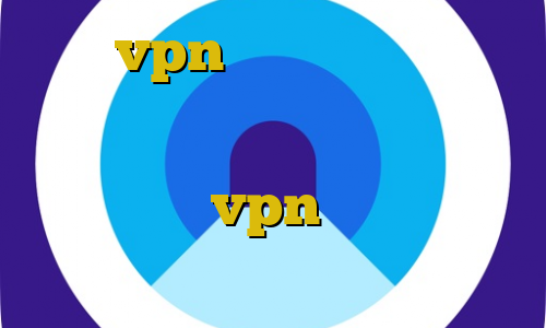 خرید vpn بدون نیاز به ایمیل استفاده از فیلترشکن لایو کرونا امروز ایران نحوه استفاده از فیلترشکن vpn آنتی فیلتر پوفین